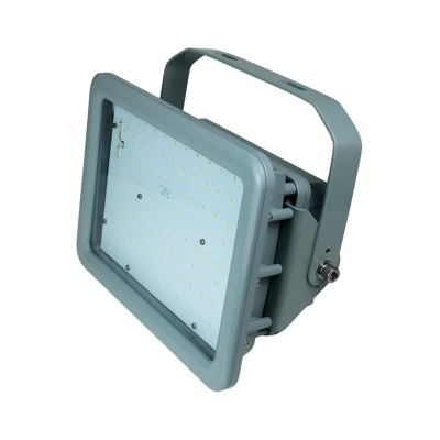 EPC - Lum. LED Reflector...